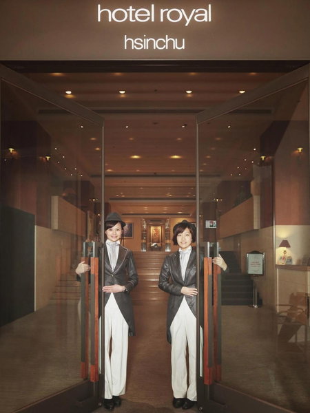 Hotel Royal Hsinchu, Hsinchu, Taiwan