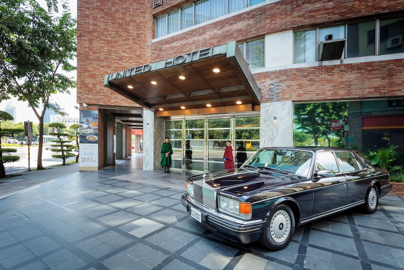 United Hotel, Taipei, 台湾