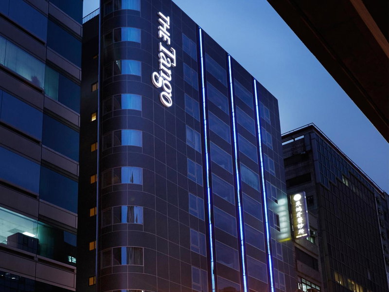 The Tango Hotel Taipei FuHsing, Taipei, 台湾