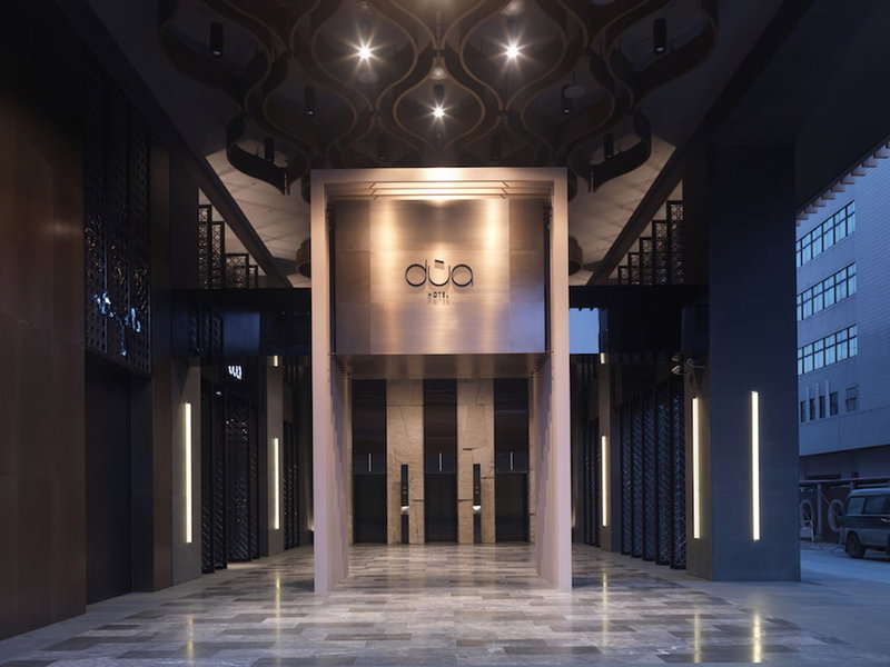Hotel Dua, Kaohsiung, 台湾