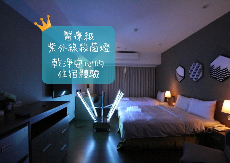 Sky19 Hotel, Taipei, Taiwan