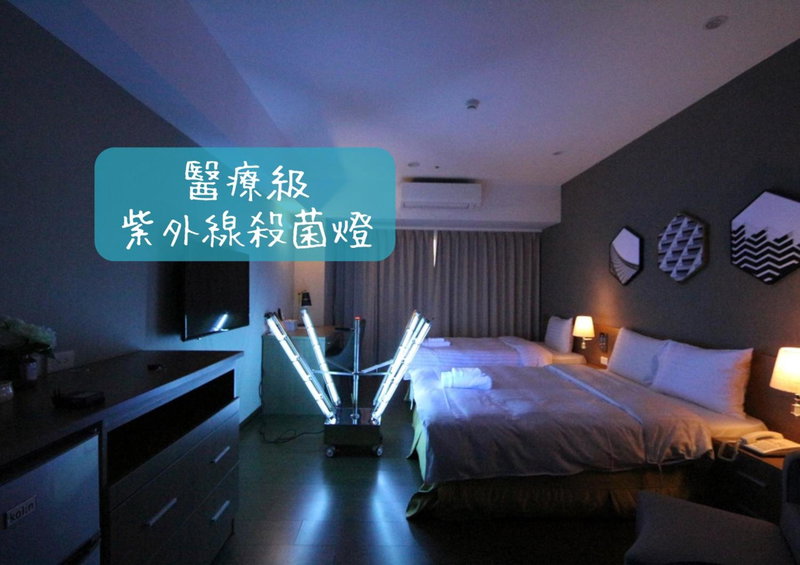 Sky19 Hotel, Taipei, Taiwan