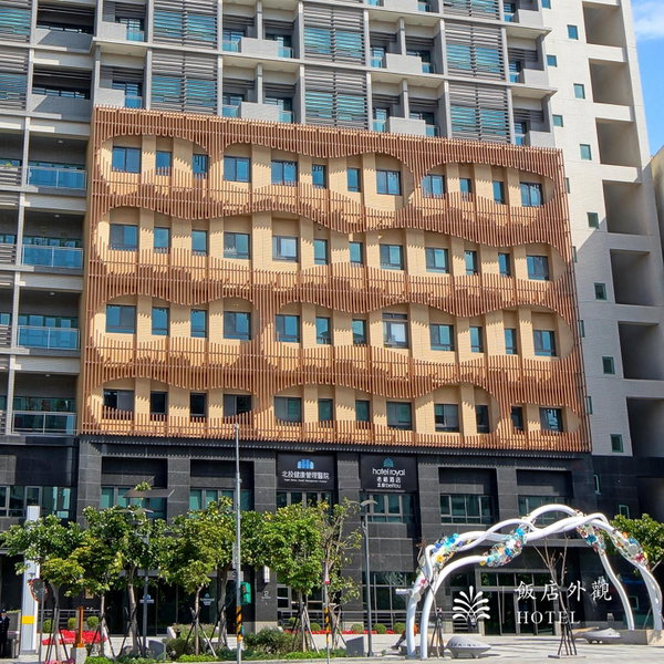 Hotel Royal Beitou, Taipei, 台湾