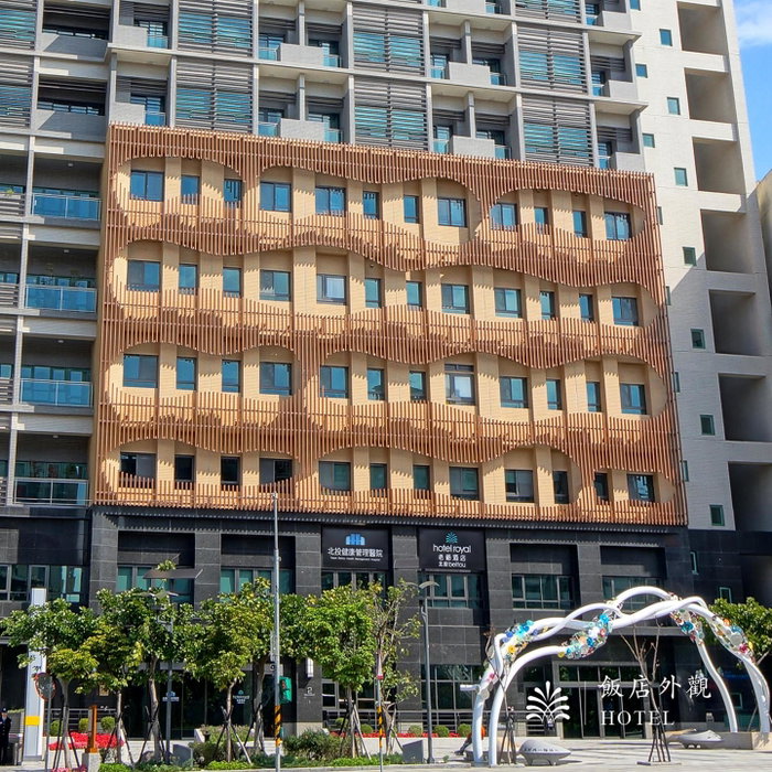 Hotel Royal Beitou, Taipei, 台湾