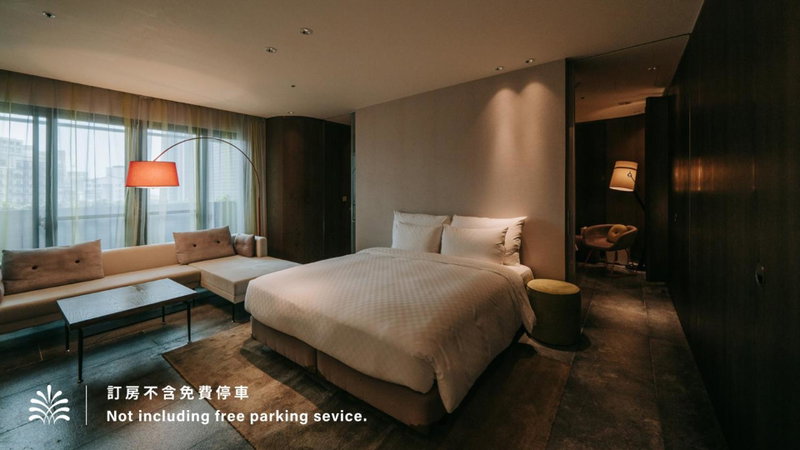 Hotel Royal Beitou, Taipei, 台湾