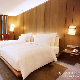 Hotel Royal Beitou, Taipei, 台湾