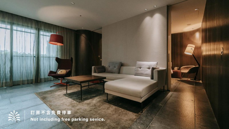 Hotel Royal Beitou, Taipei, 台湾