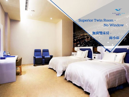 Airline Inn Green Park Way, Taichung, 台湾