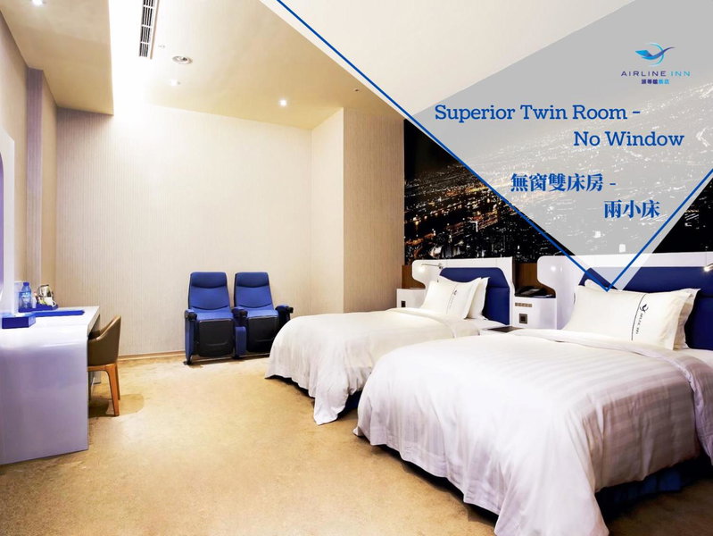 Airline Inn Green Park Way, Taichung, 台湾