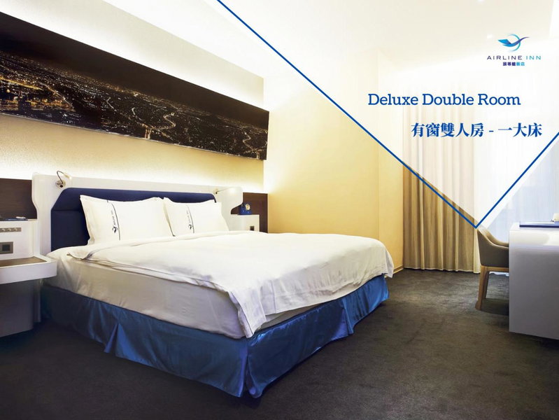 Airline Inn Green Park Way, Taichung, 台湾