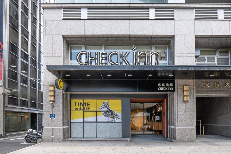 CHECK inn Taipei Songjiang, Taipei, Taiwán