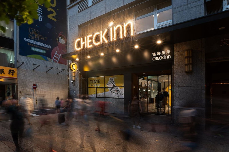 CHECK inn Taipei Songjiang, Taipei, Taiwán