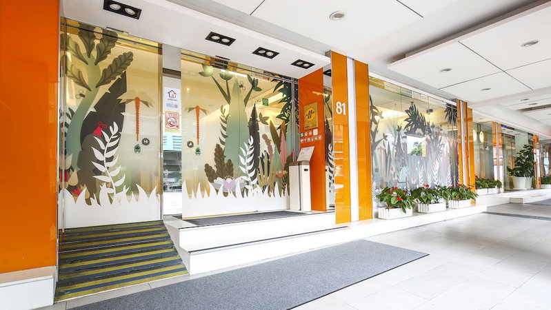 CityInn Hotel Taipei Station Branch II, Taipei, 台湾