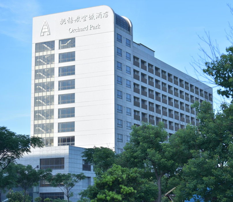 Holiday Inn Taoyuan Airport by IHG, Taoyuan City, Тайвань