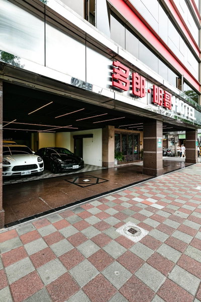 Dolamanco Hotel, Taipei, 台湾