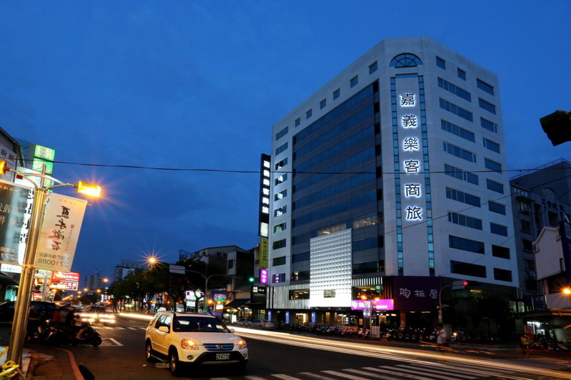 Chiayi Look Hotel, Chiayi City, 台湾