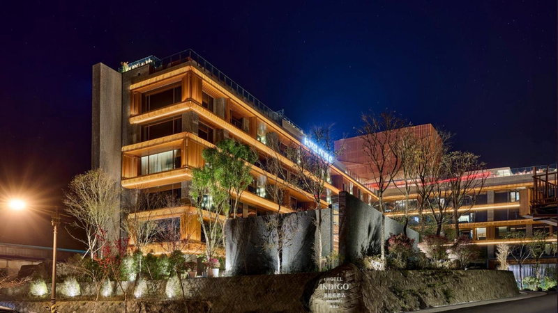 Hotel Indigo Alishan by IHG, Fanlu, 台湾