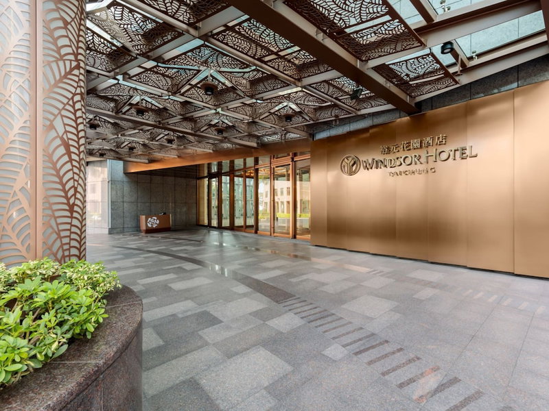 Windsor Hotel Taichung, Taichung, 台湾