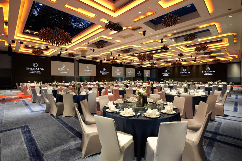 Sheraton Hsinchu Hotel, Hsinchu, Тайвань