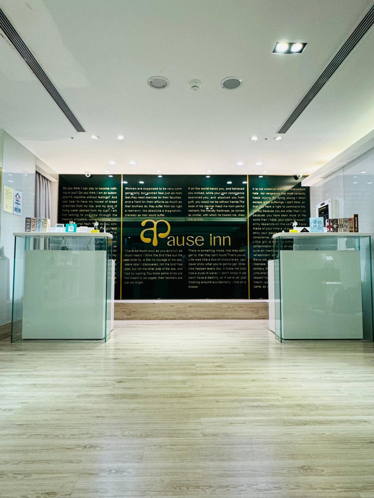 Hôtel · Apause Inn, Taipei