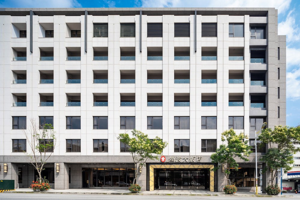 酒店 · Lakeshore Hotel Hualien, Hualien City