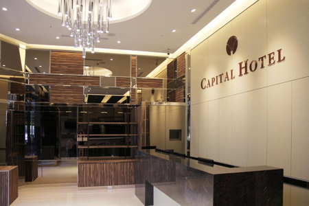 Capital Hotel SongShan, Neihu, Taiwan