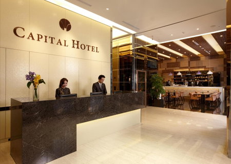 Capital Hotel SongShan, Neihu, Taiwan