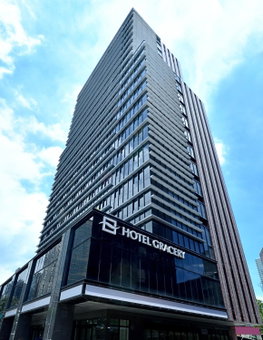 Hotel Gracery Taipei, Taipei, Taïwan