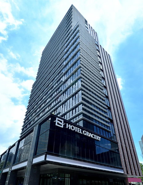 Hotel Gracery Taipei, Taipei, Taïwan