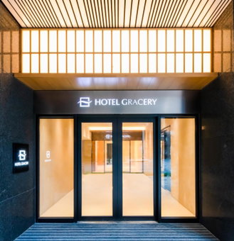 Hotel Gracery Taipei, Taipei, Taïwan