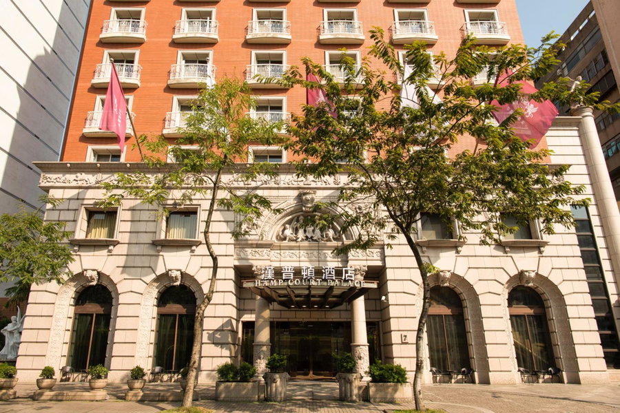 Hamp Court Palace Taipei, Taipei, 台湾