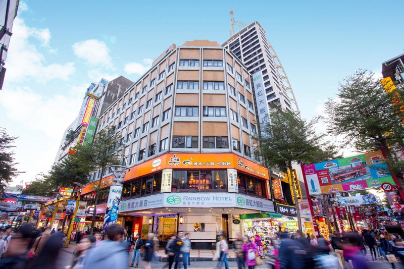 Rainbow Hotel, Taipei, Taiwan