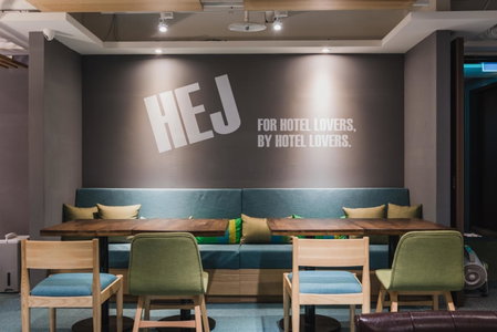 Hej Taipei, Taipei, 台湾