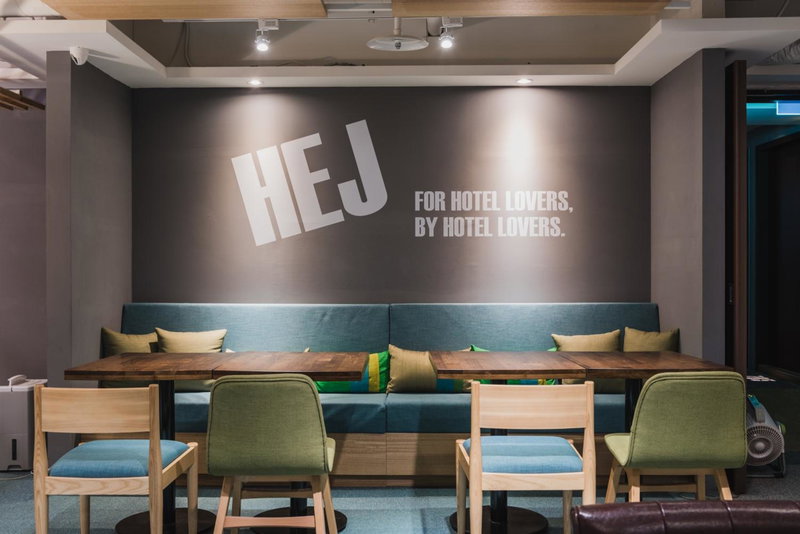 Hej Taipei, Taipei, 台湾
