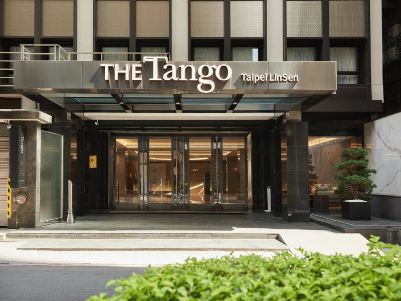 The Tango Hotel Taipei Linsen, Taipei, 台湾