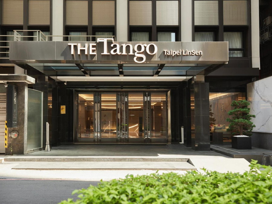 The Tango Hotel Taipei Linsen, Taipei, 台湾
