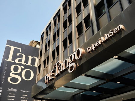 The Tango Hotel Taipei Linsen, Taipei, 台湾