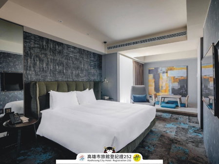 Kung Shang Design Hotel, Kaohsiung, Taiwan
