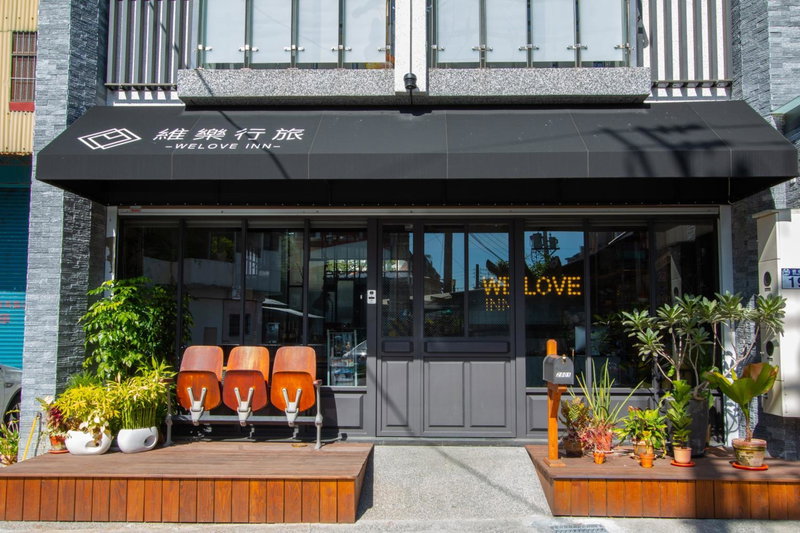 We Love Inn, Hualien City, 台湾