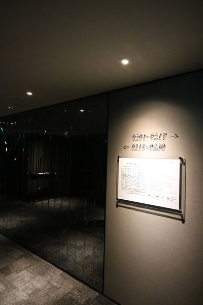 Hotel Midtown Richardson Kaohsiung Boai, Kaohsiung, 台湾