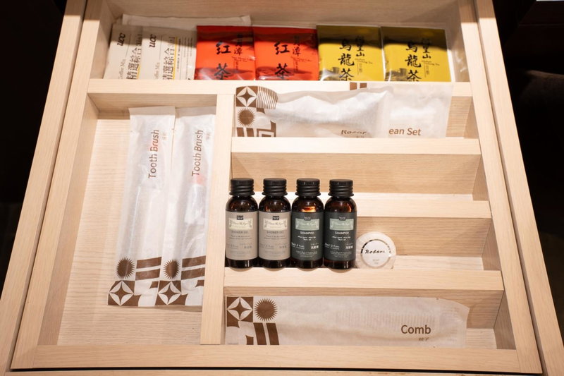 Guide Hotel Taichung Ziyou, Taichung, 台湾