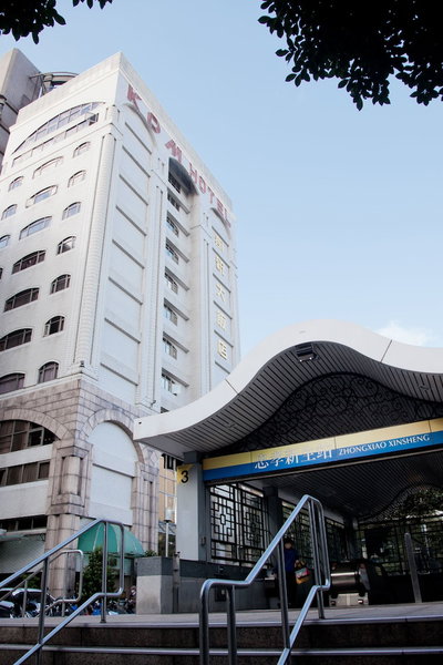 KDM Hotel, Taipei, Taïwan