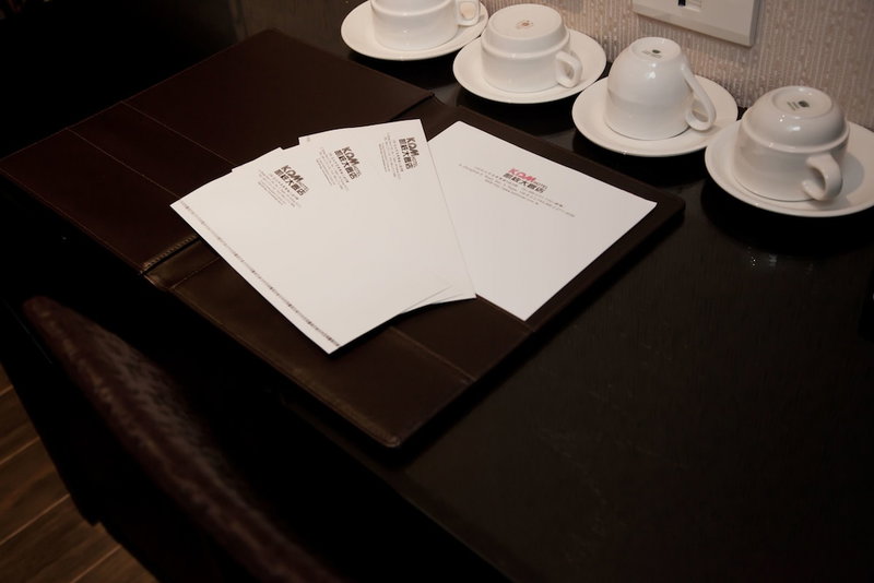 KDM Hotel, Taipei, Taïwan