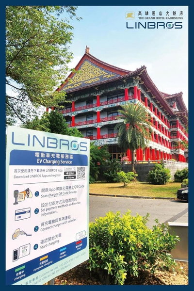 The Grand Hotel Kaohsiung, Kaohsiung, Taiwán
