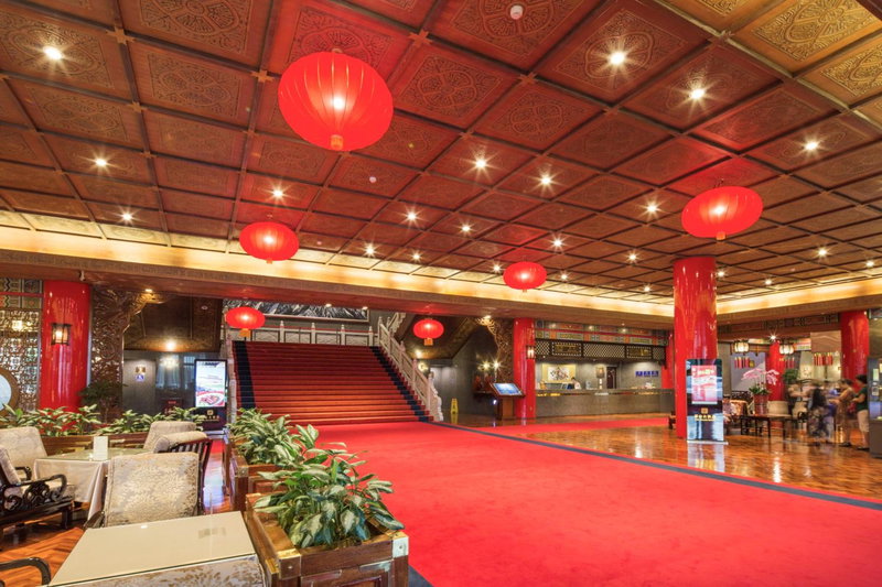 The Grand Hotel Kaohsiung, Kaohsiung, Taiwán