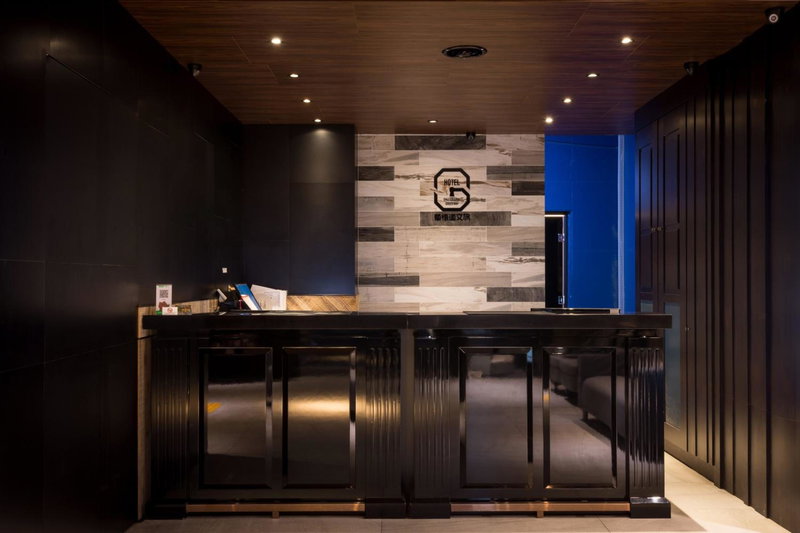 Calligraphy Greenway Hotel, Taichung, 台湾