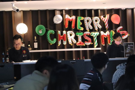 Asia Pacific Hotel Beitou, Neihu, 台湾