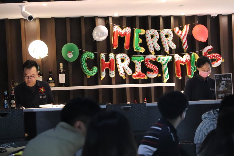 Asia Pacific Hotel Beitou, Neihu, 台湾