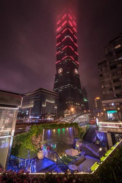 Taipei 101 SPARKLE Hotel, Taipei, 台湾
