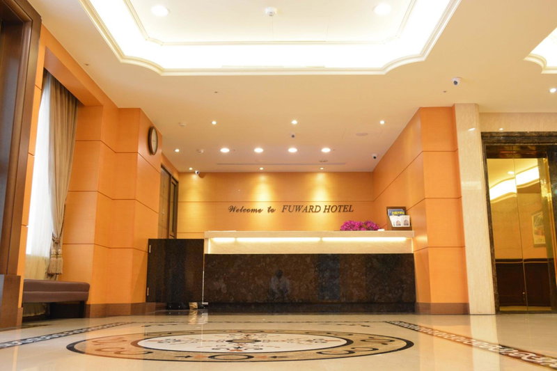 Fuward Hotel Tainan, Tainan, 台湾